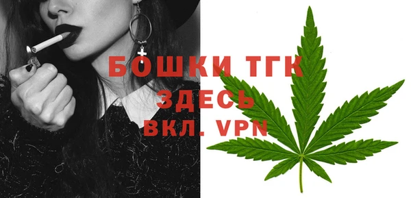 марки lsd Кущёвская