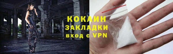 мдма Кукмор