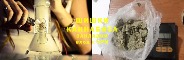 марки nbome Куйбышев
