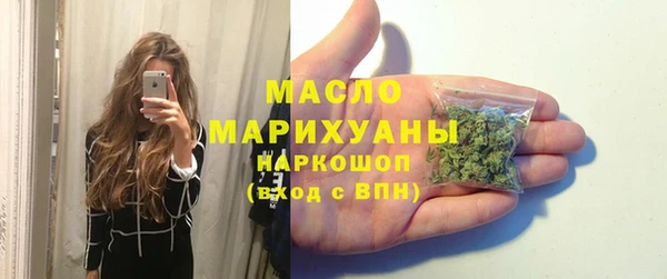мдма Кукмор