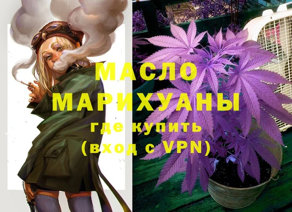 эйфоретик Кулебаки