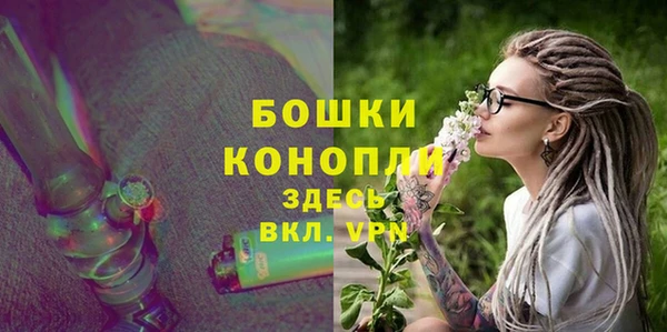 марки nbome Куйбышев