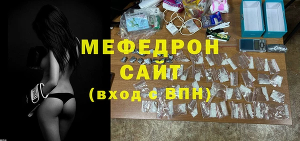 марки nbome Куйбышев