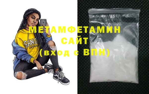 мдма Кукмор