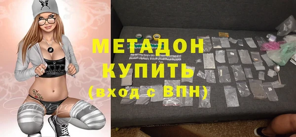 эйфоретик Кулебаки