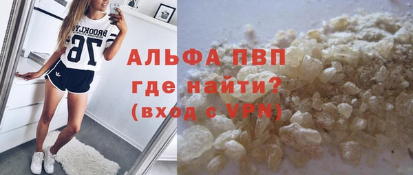 мдма Кукмор