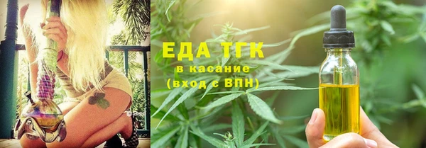 марки nbome Куйбышев