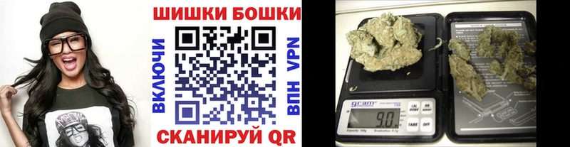 Канабис тримм Кубинка